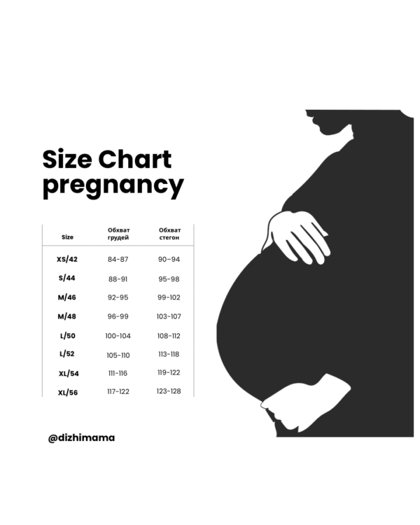 White Clean Size Chart Women's Pants Instagram Post Костюм утеплений Katrin, 4 кольори